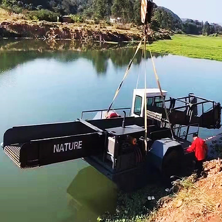 水草收割機(jī)